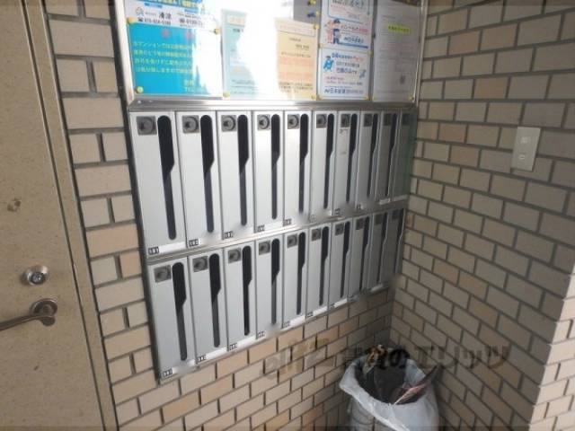 集合ポスト