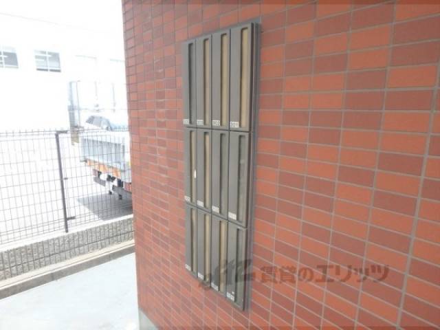 集合ポスト