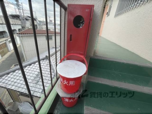 消火器