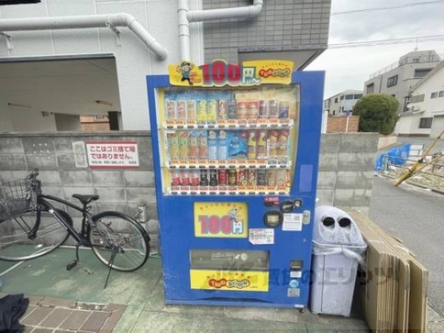 自動販売機