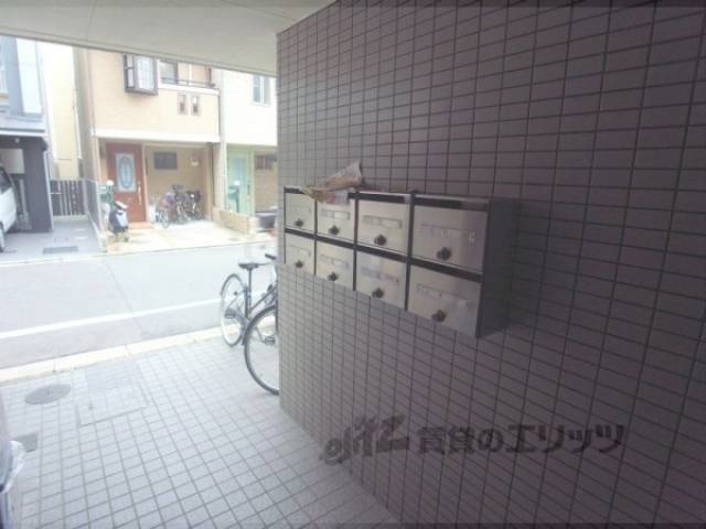 集合ポスト