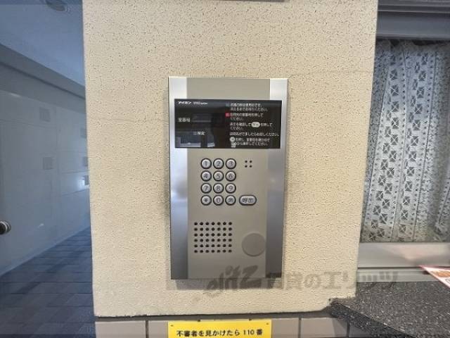 オートロック