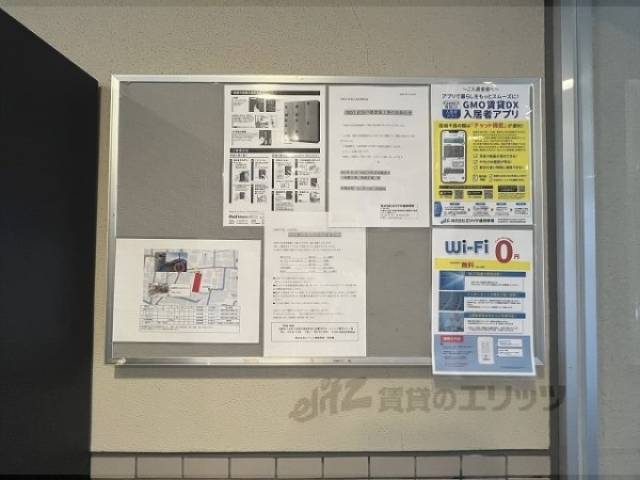 掲示板