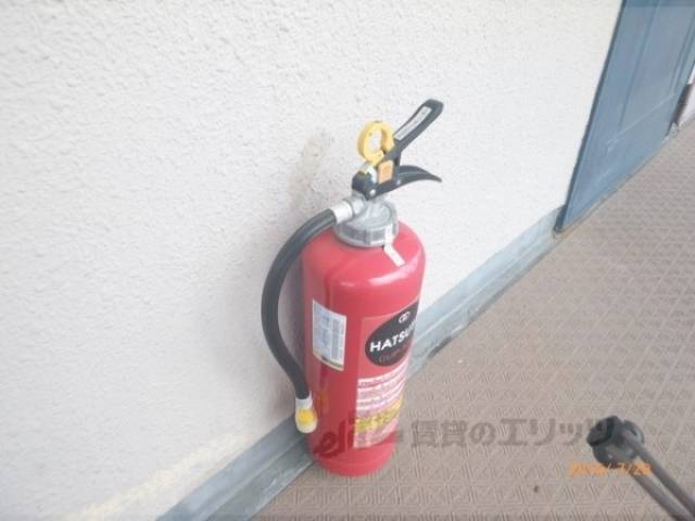 消火器
