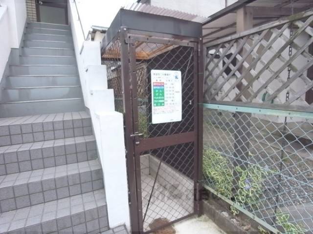 ダストボックス