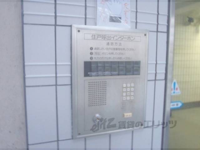 オートロック