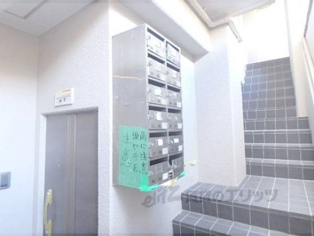 集合ポスト