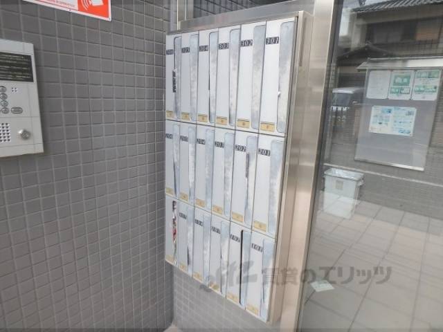 集合ポスト