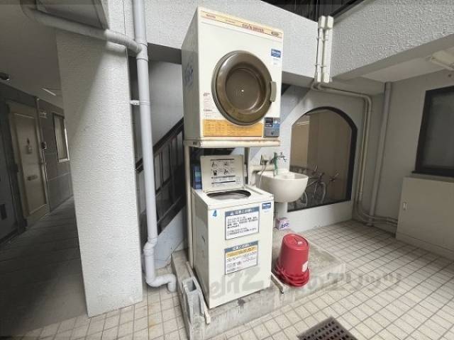 共同ランドリー