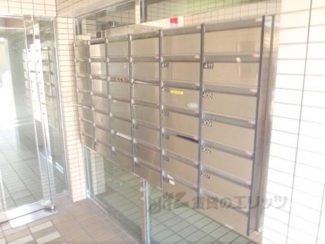 集合ポスト