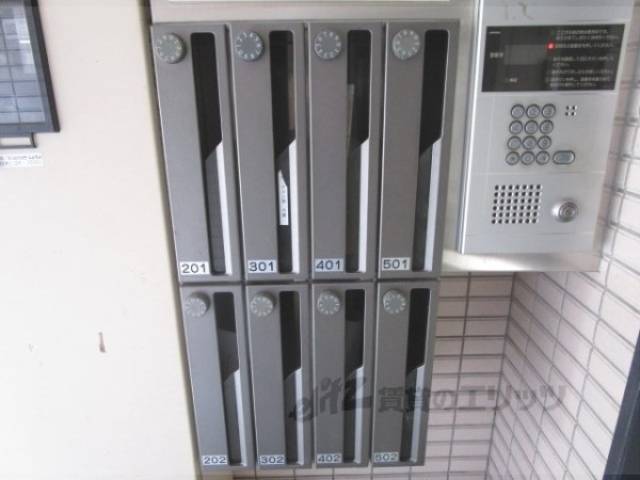 集合ポスト