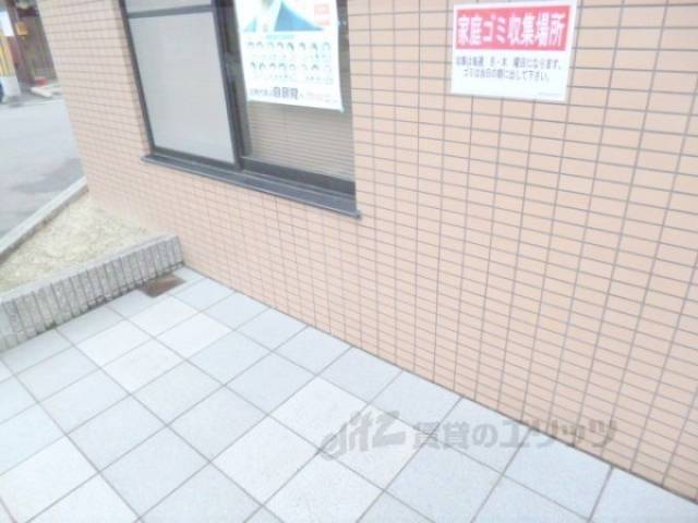 ゴミ捨て場