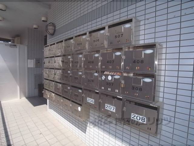 集合ポスト