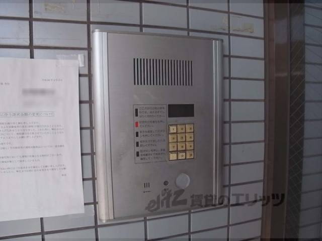 オートロック
