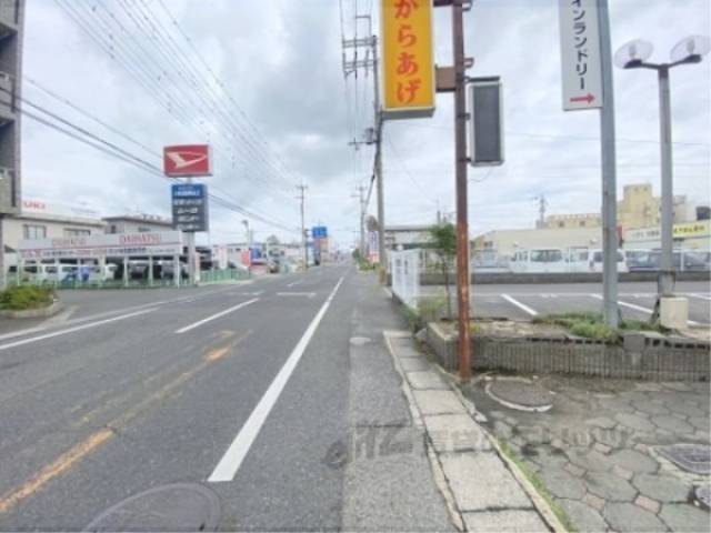 前面道路
