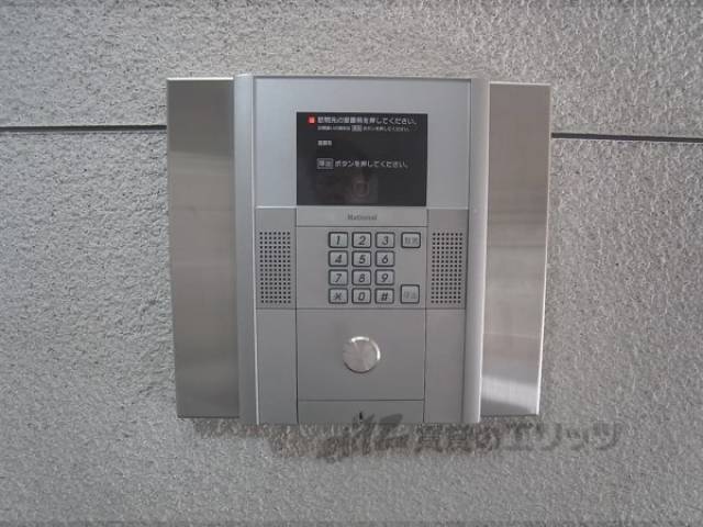 オートロック