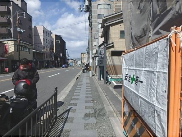 前面道路