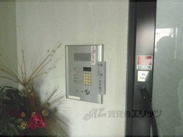 オートロック