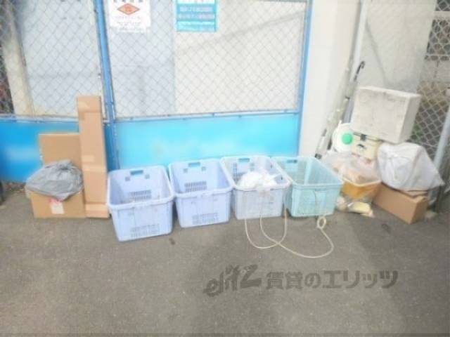 共用部