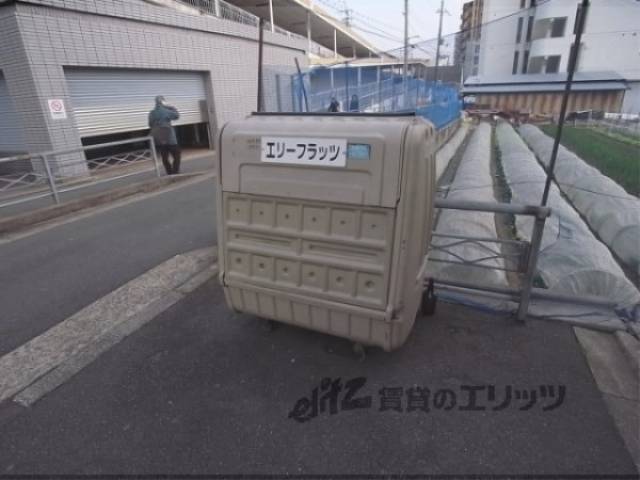 共用部