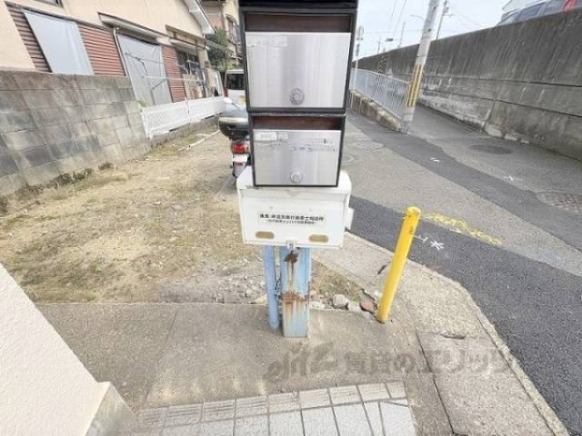 集合ポスト