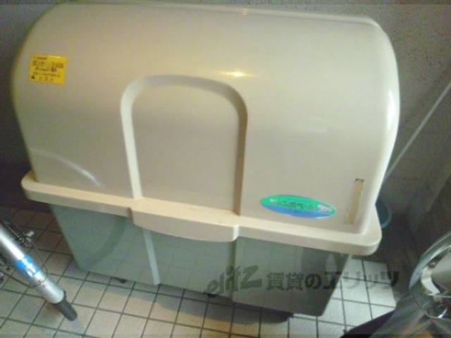 共用部