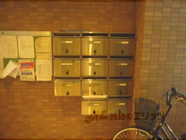 集合ポスト