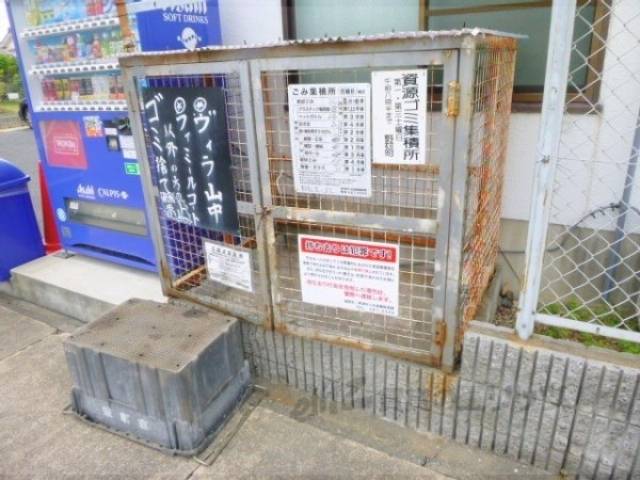 ごみ置き場