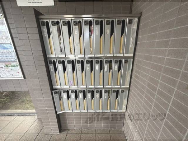 集合ポスト