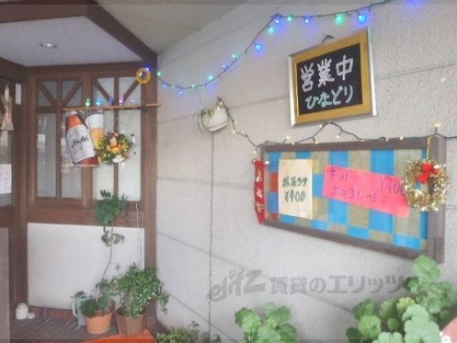1階部分店舗