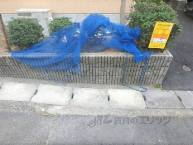 ゴミ捨て場