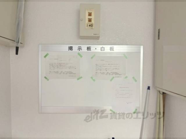 掲示板