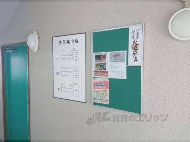 掲示板