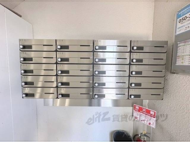集合ポスト