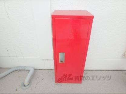 消火器