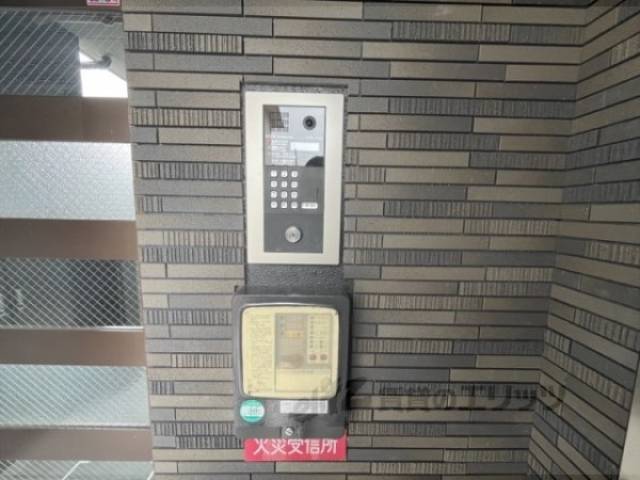オートロック