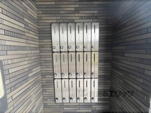 集合ポスト