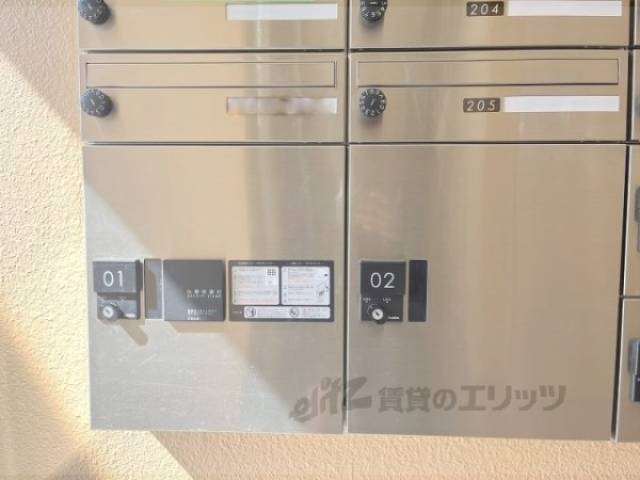 宅配ボックス