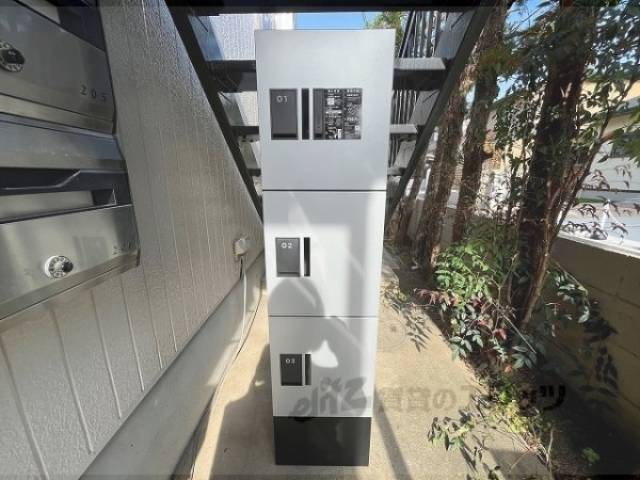 宅配ボックス