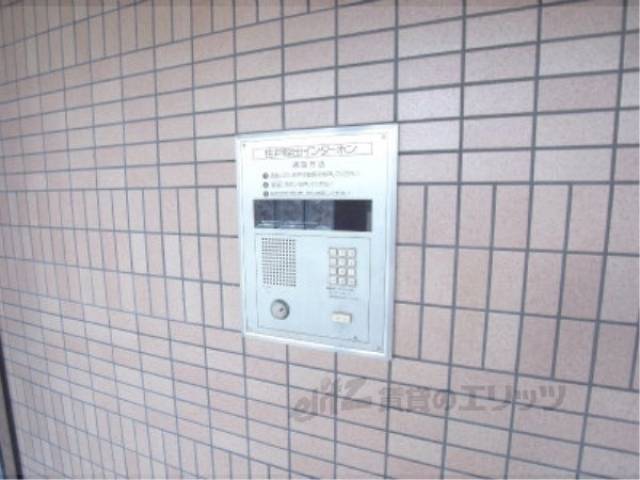 オートロック