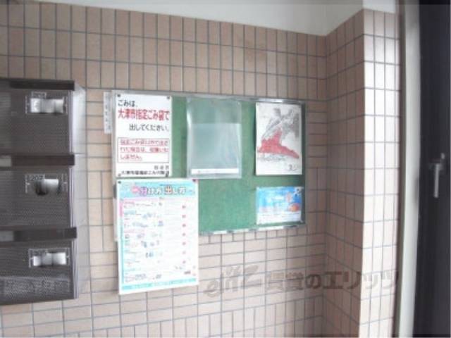 掲示板
