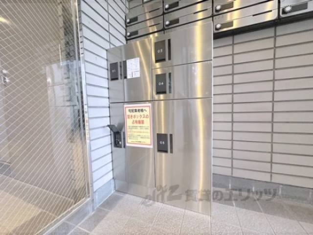 宅配ボックス