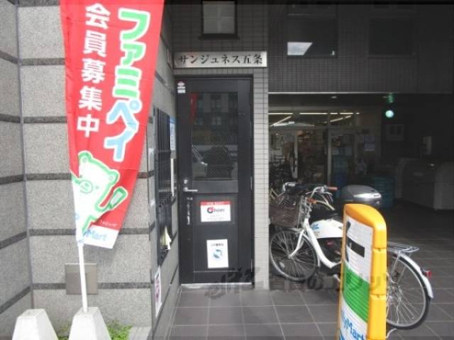 エントランス