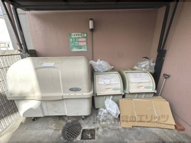 ゴミ置き場
