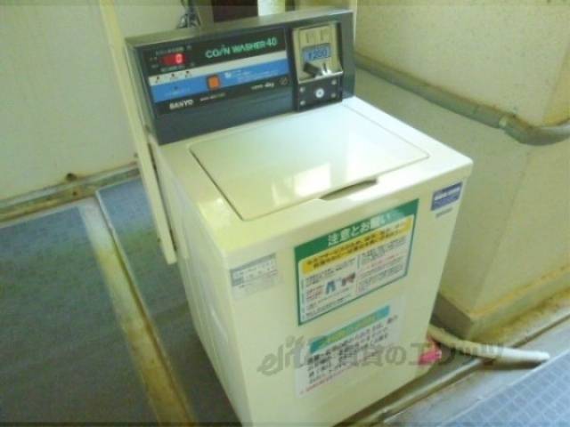 コインランドリー