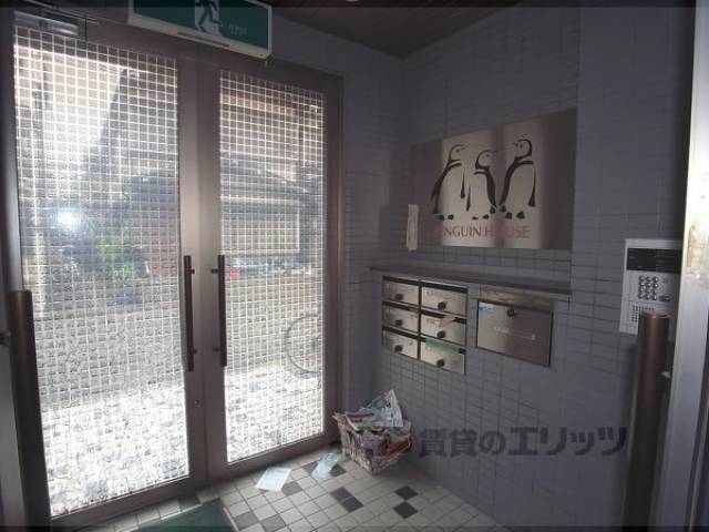 集合ポスト