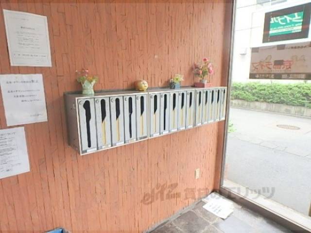 集合ポスト