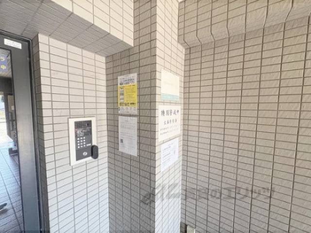 掲示板