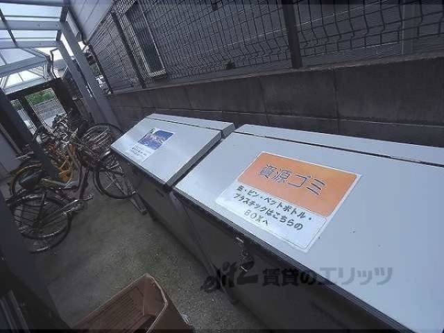 ゴミ置き場