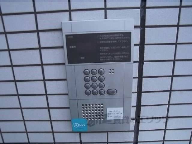 オートロック
